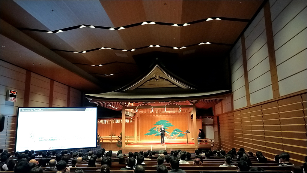 Tableauユーザーコミュニティイベント「Japan Tableau User Group 2023 総会」