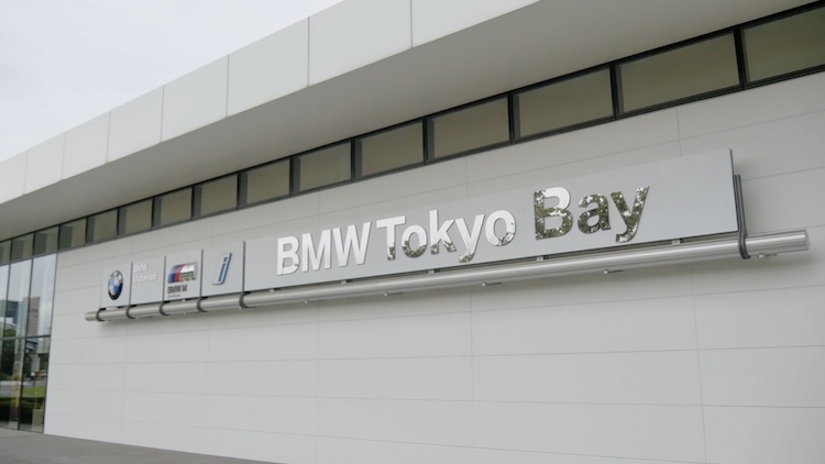 BMW GROUP Tokyo Bay
